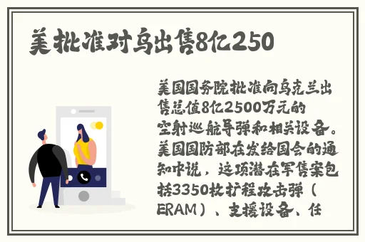 首页!&亚洲国产欧美精品大桥未久