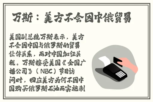 樱桃🈚码一区二区三区